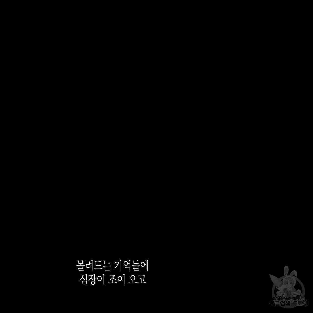 1646706150850c9jy6h6urm9.jpeg