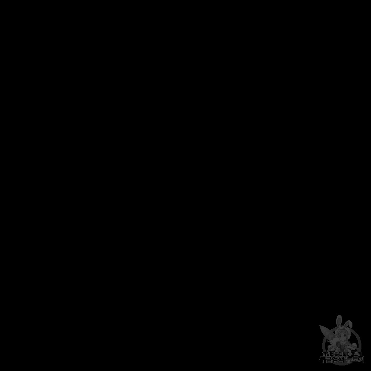 16467061549290x15ijnn5rb.jpeg