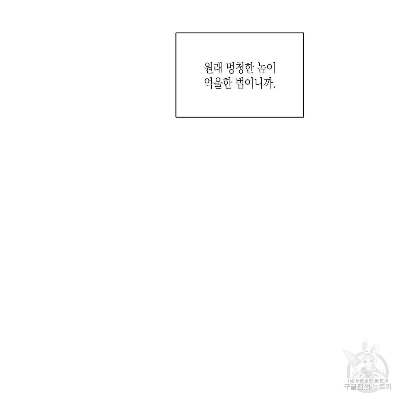 1646705986257nyg5x7wjww.jpeg