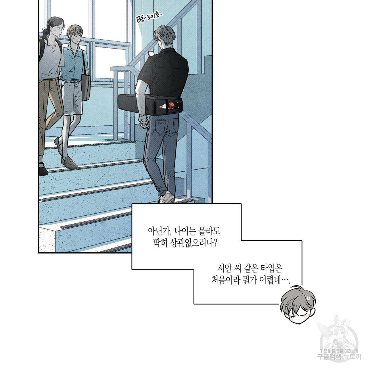 1646705987290pjyaommtc7l.jpeg