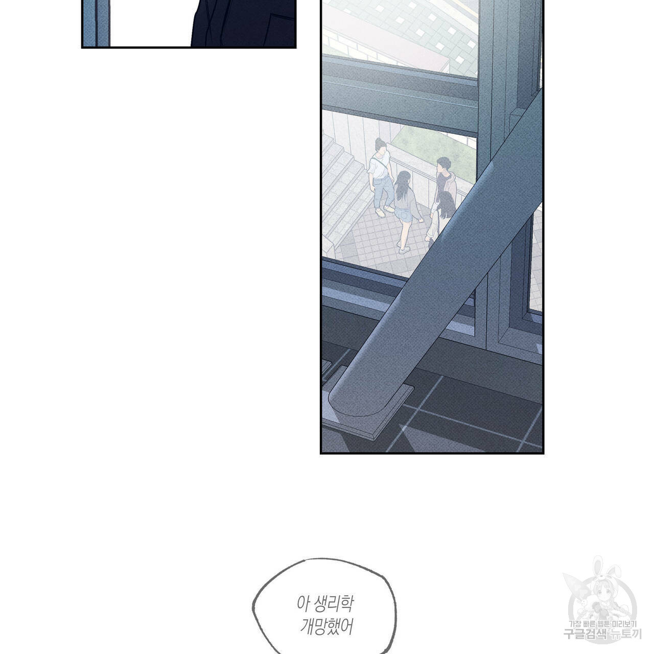 1646705992251gudan7vgecf.jpeg