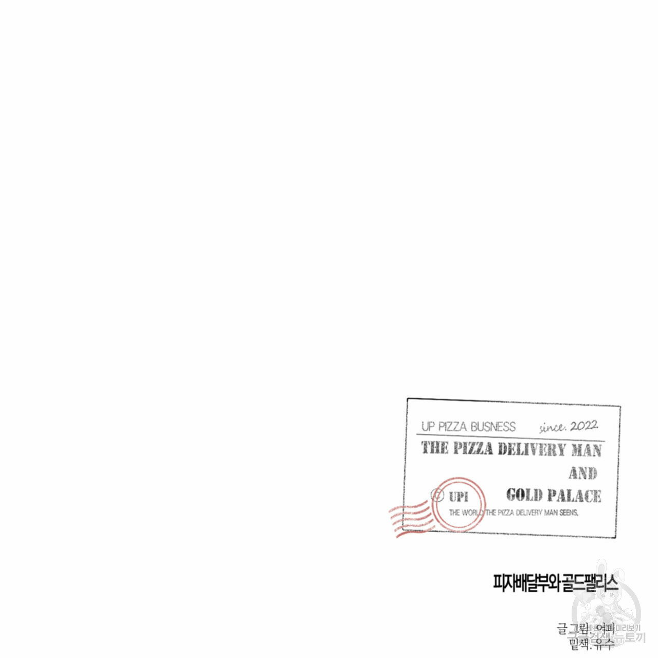 16467060002981rjb7qdm8bt.jpeg