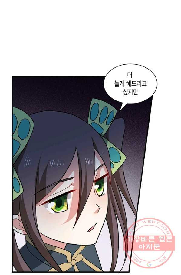 1646791891329tn8s3p2s4gr.jpeg
