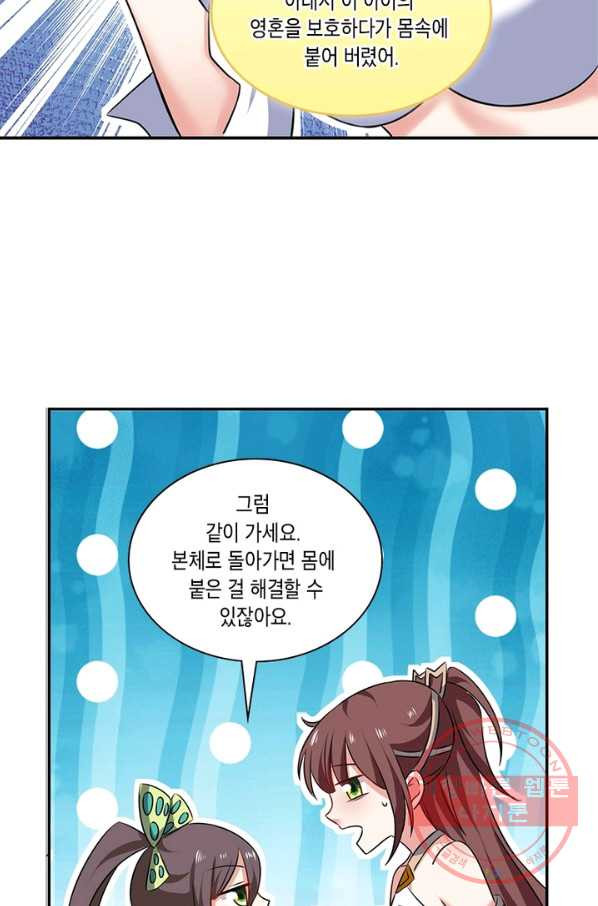 1646791894852w9ohvoji4qs.jpeg
