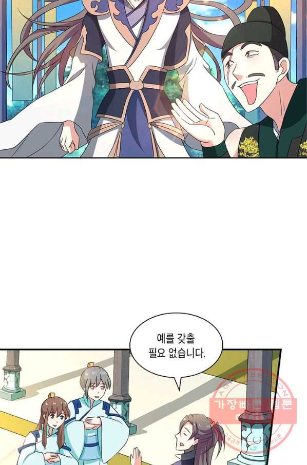 1646791899827qv7hahnkgu.jpeg