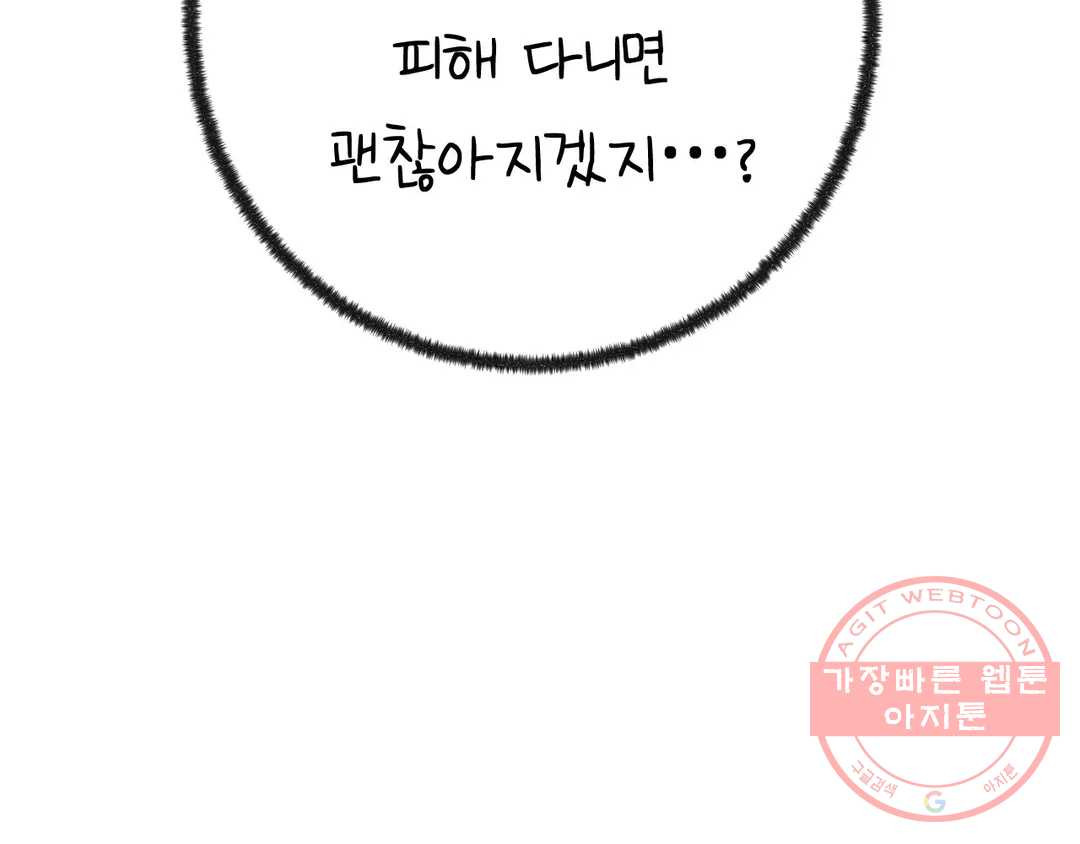 16467926609099hy8lolxo6n.jpeg