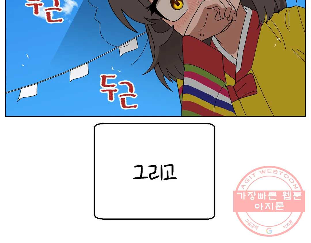 1646792665398sxhodmfhlr.jpeg