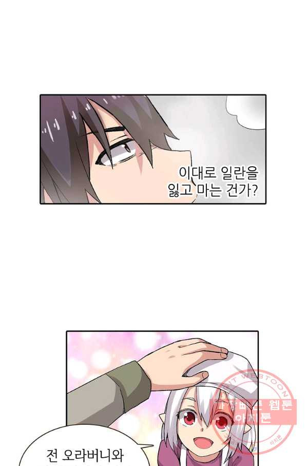 164679202096201b61g4mwun.jpeg