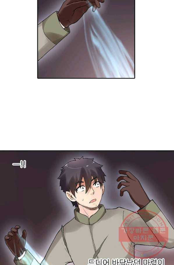 1646792035203a0ipt46d3t.jpeg