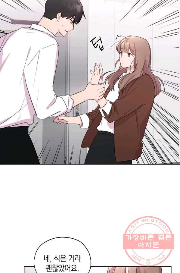 1646793008931rigef5yjkme.jpeg
