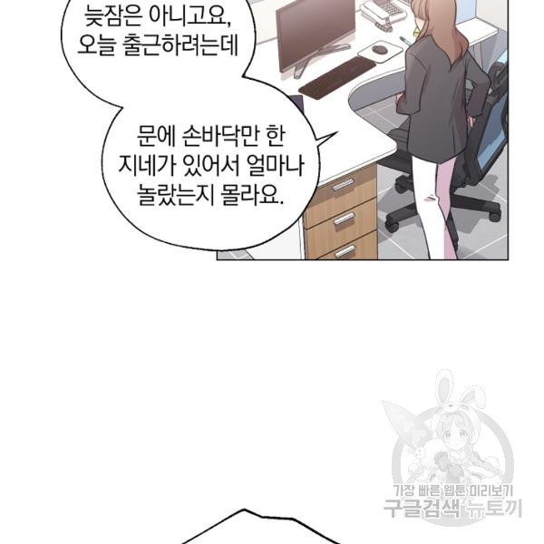 1646793030016cbsxycdnird.jpeg