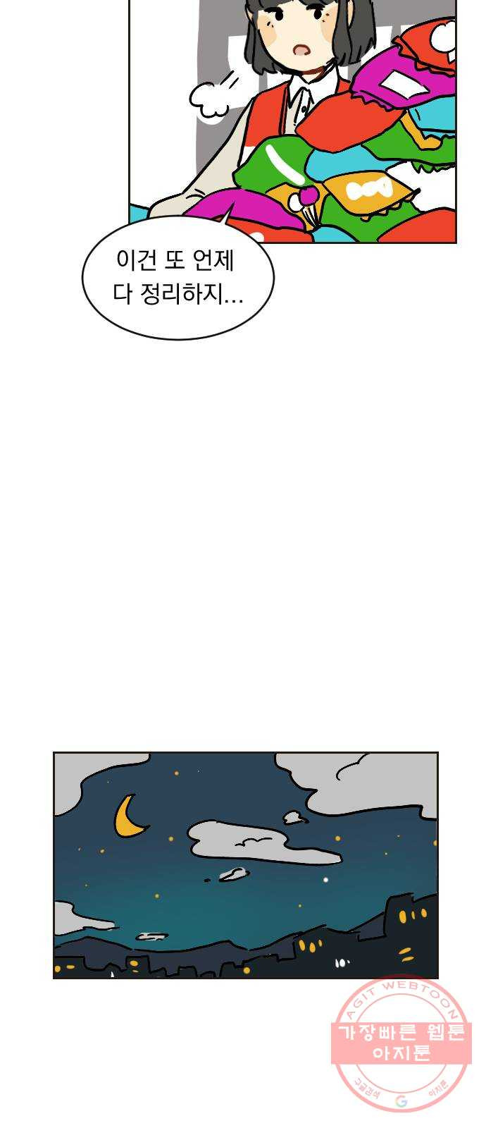 16467931263489cup9e77i47.jpeg