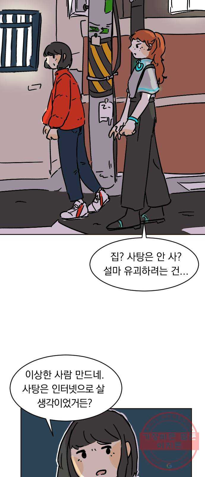 1646793126651jl1bts3jn.jpeg