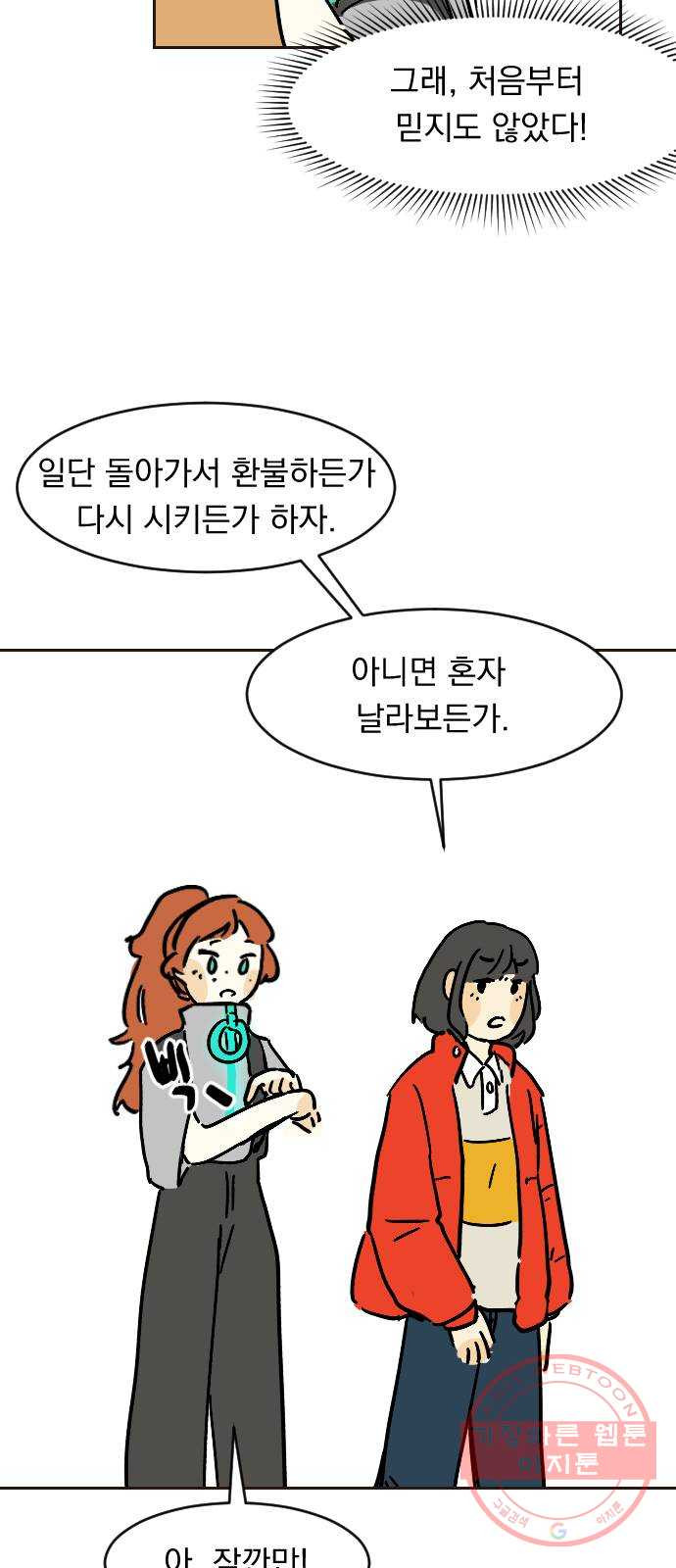 1646793130495avqeq1x5ej6.jpeg