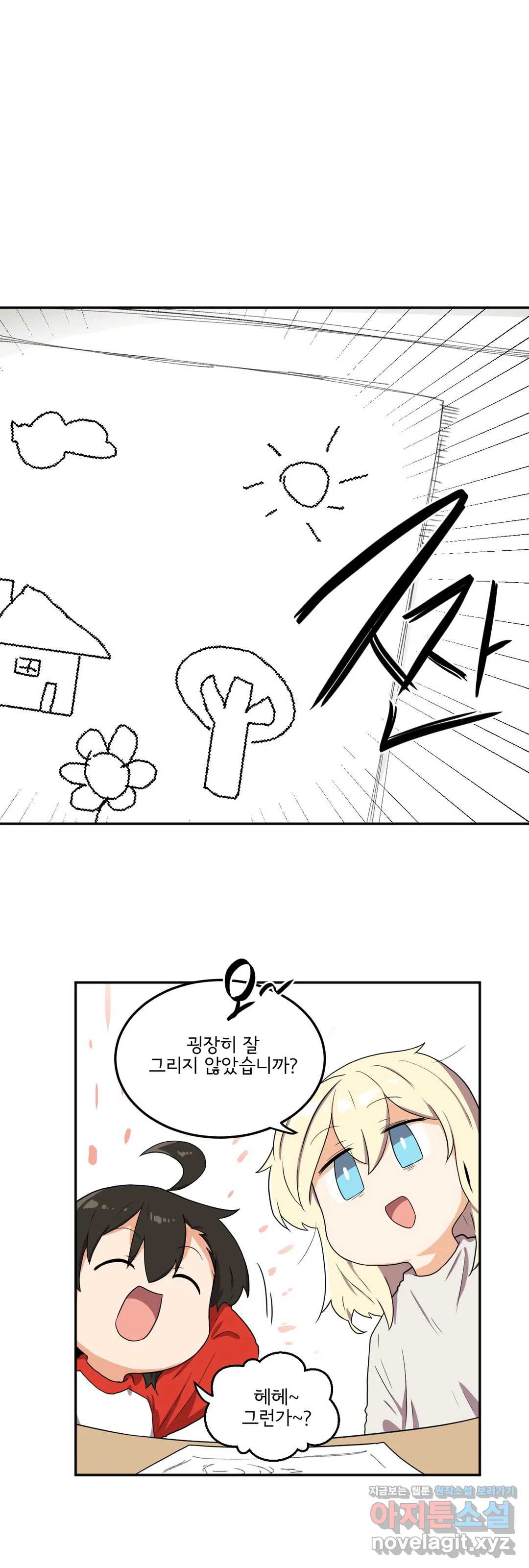 1648782651351p1js6pff2y.jpeg