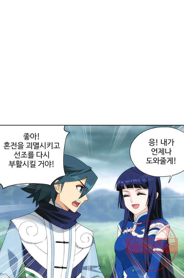 1648781450302cp7oxuxjjhc.jpeg
