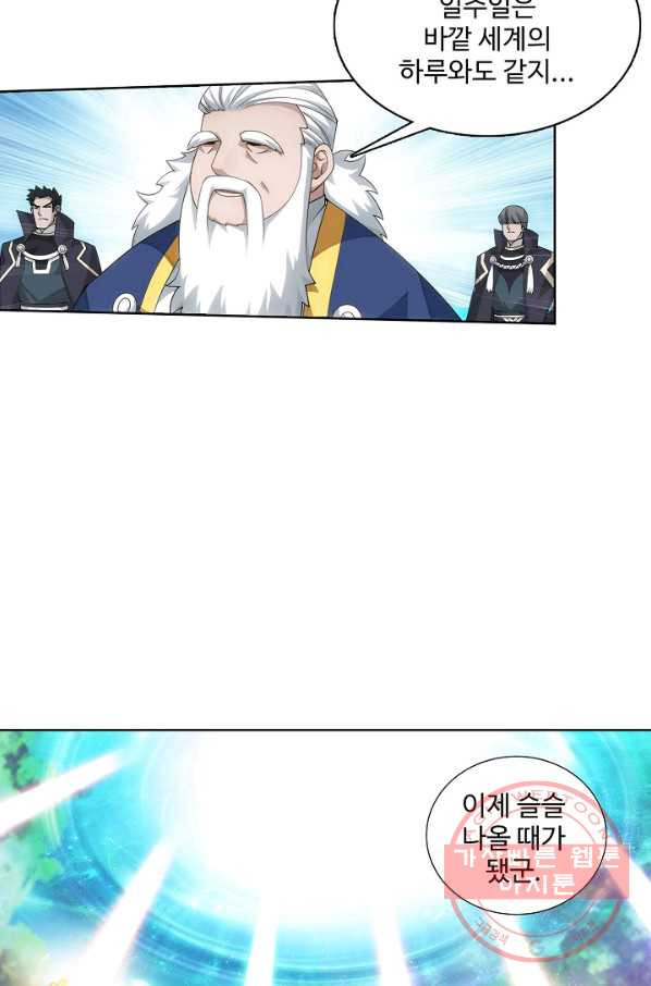 1648781453764p4psgyo9n.jpeg