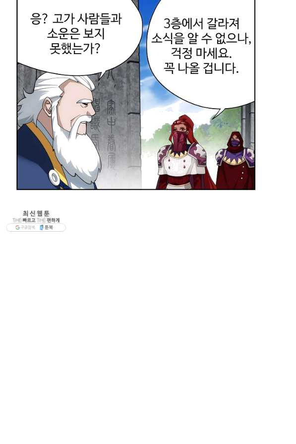 16487814678154fsci4oq6vd.jpeg