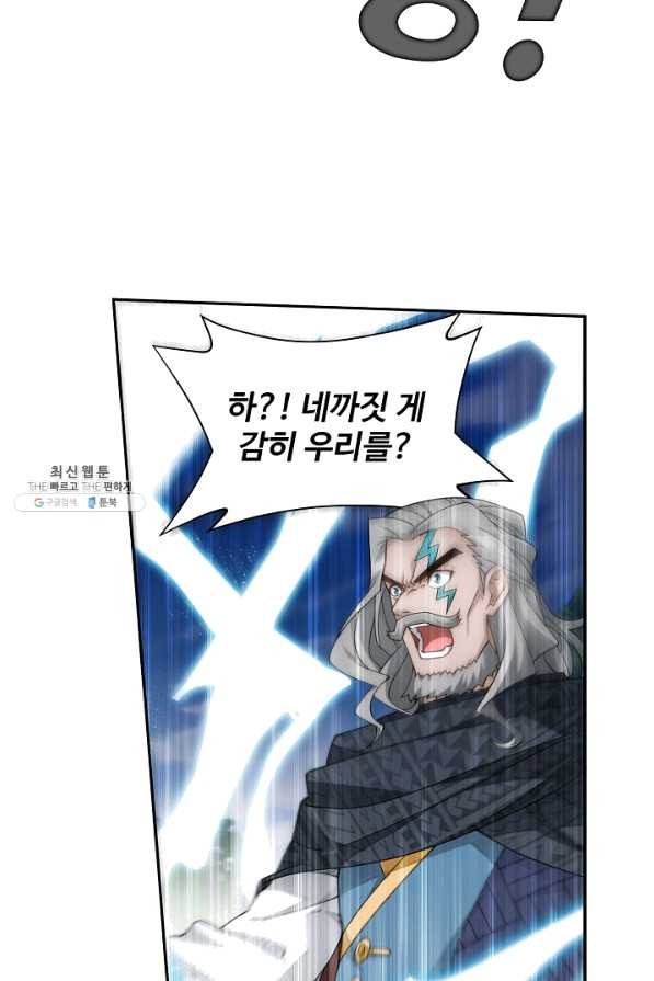 16487814690522gaemp8qkwt.jpeg