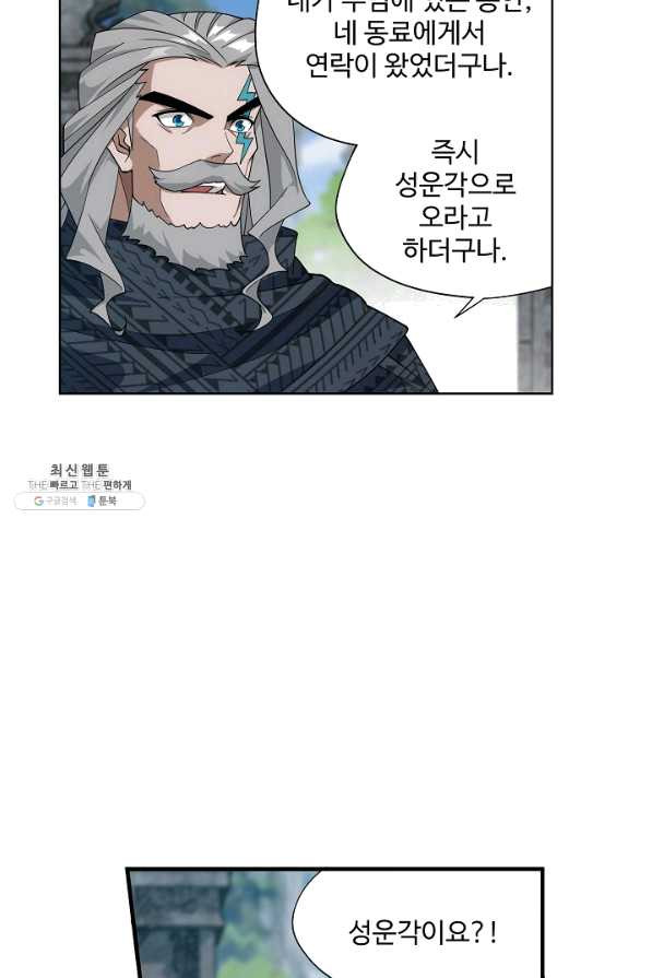 16487814742770qrn4epdkg3.jpeg