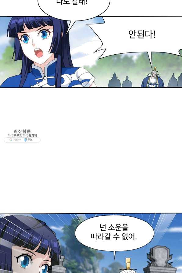 16487814751828fz00fuinnd.jpeg