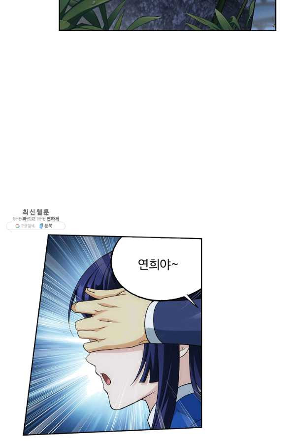 1648781476246p234fly7mne.jpeg