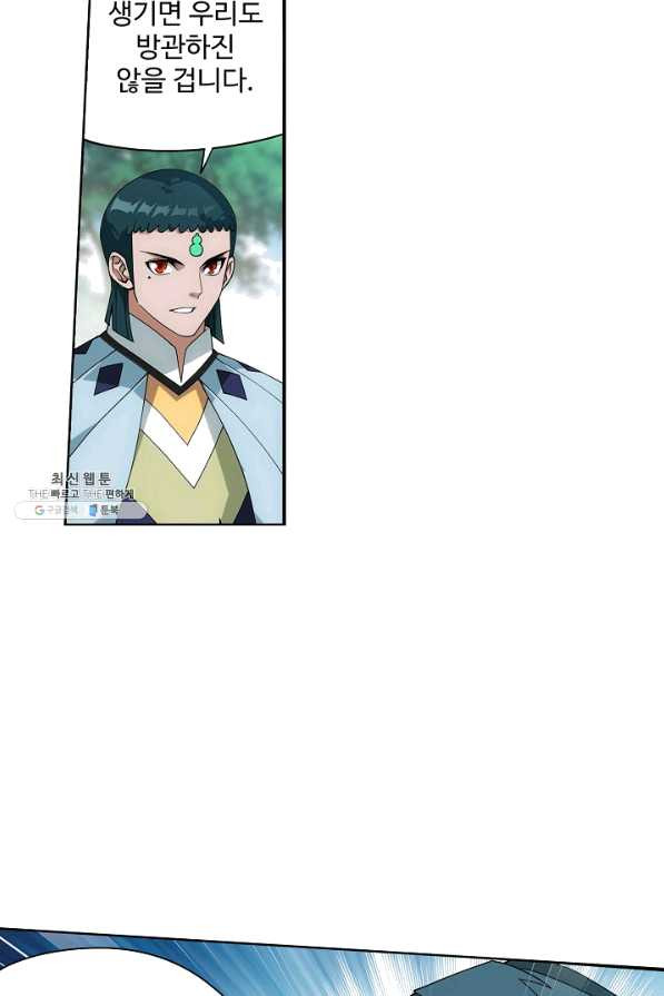 1648781477711zclgras9gai.jpeg