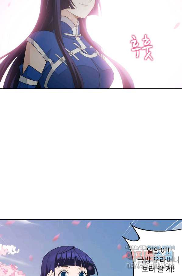 1648781492112mu27eosd2b.jpeg