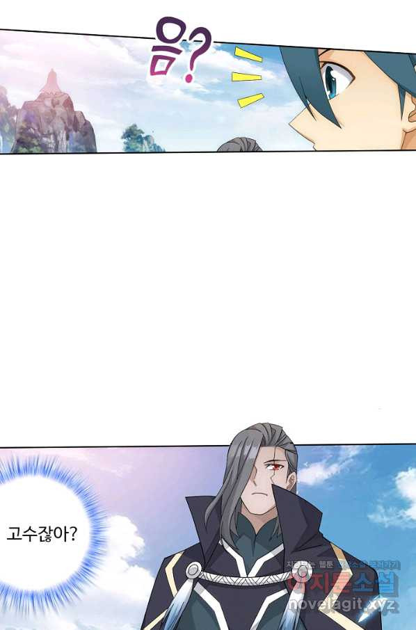 1648781492636tsarsi3ydvl.jpeg