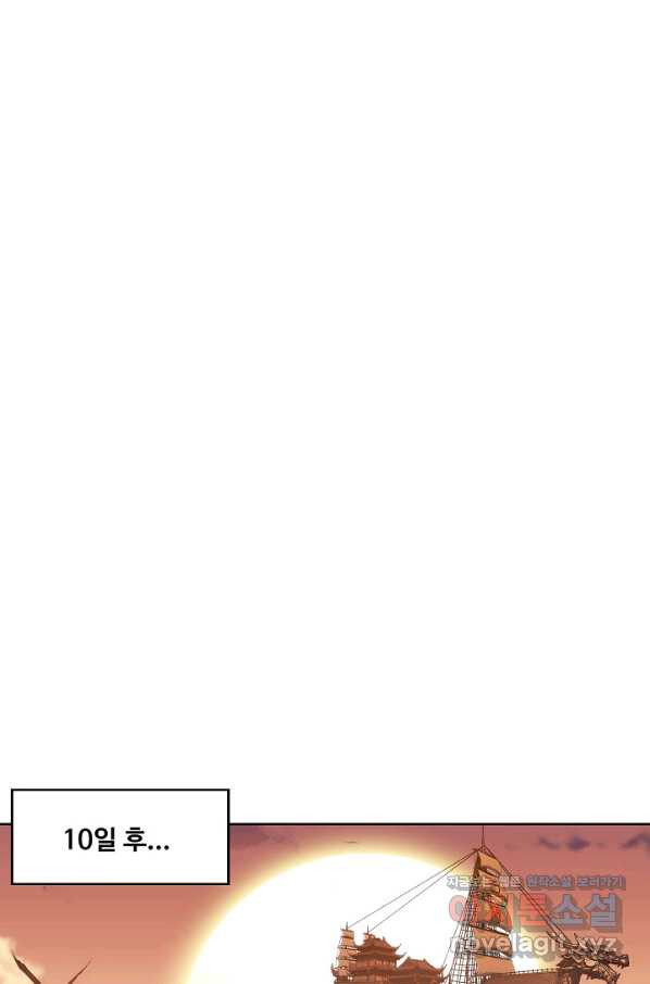 16487814931647w02mvyxao8.jpeg