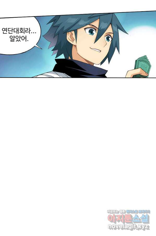1648781494419a5piamhrds8.jpeg
