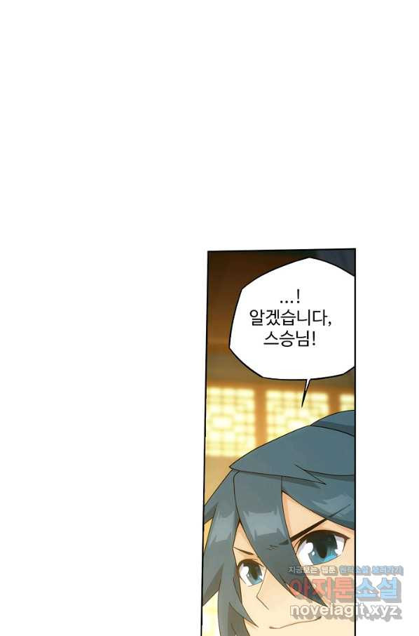 1648781500532phiw56kou6.jpeg