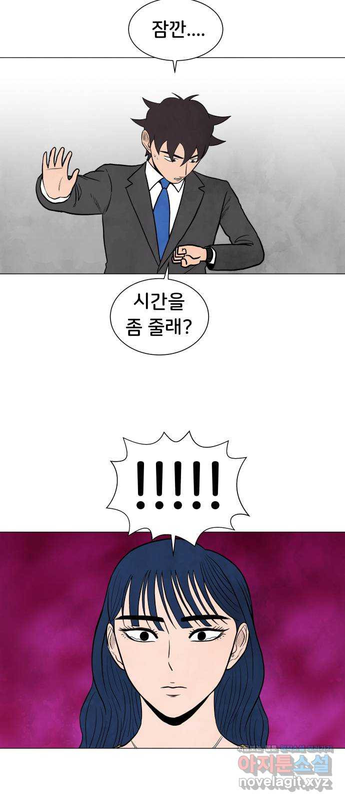 1648784685750jbtlo288mai.jpeg