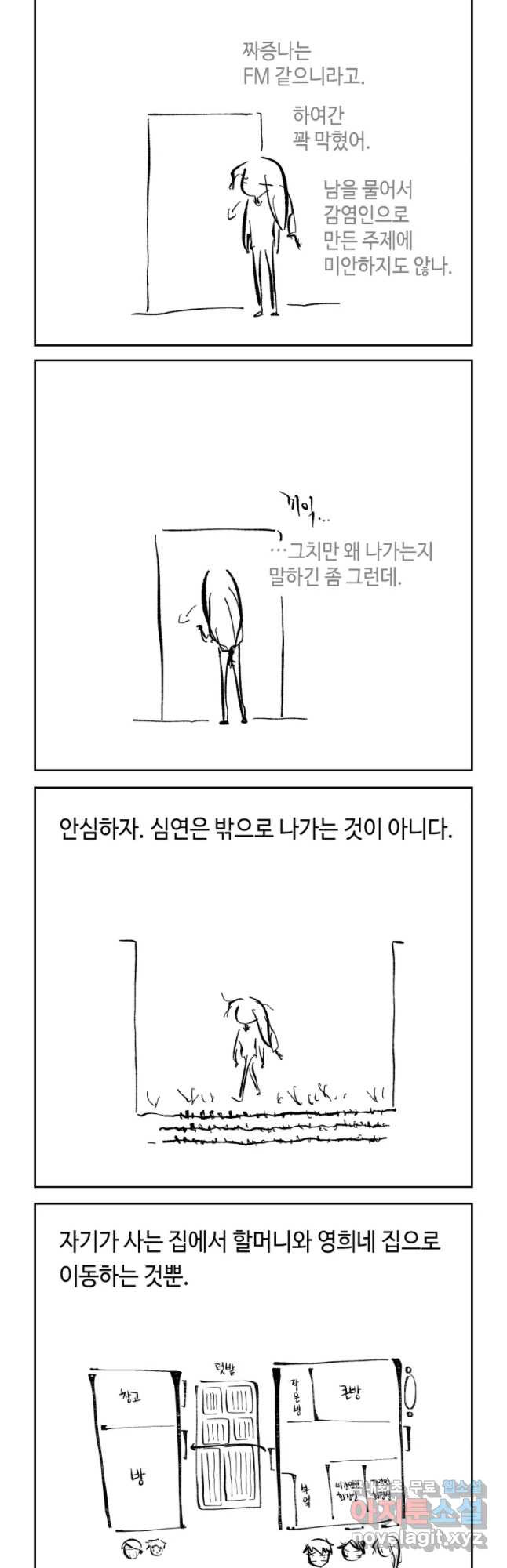 1648783667003uds5ceui5hm.jpeg