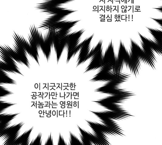 1648784972828e0shgdxnsll.jpeg