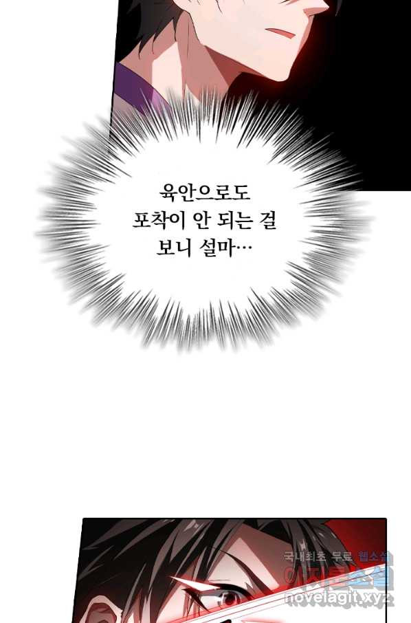 1648782213832es9is28niq.jpeg