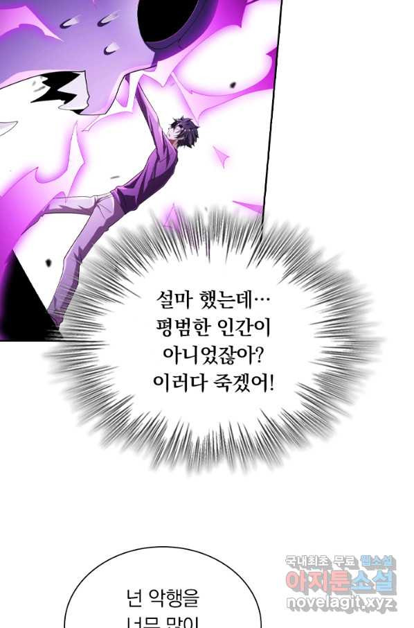 164878222046922d9hotr4vx.jpeg