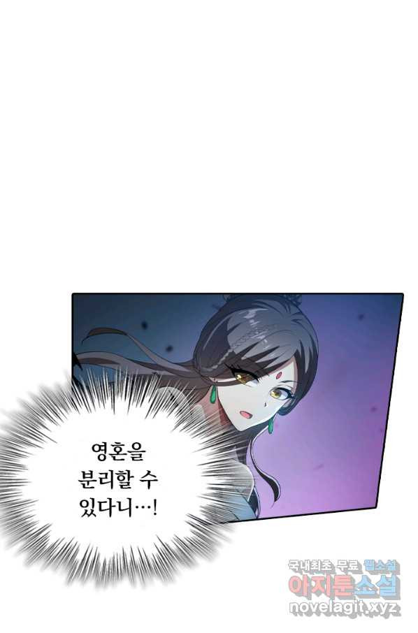 1648782220979vorrqldgm4f.jpeg