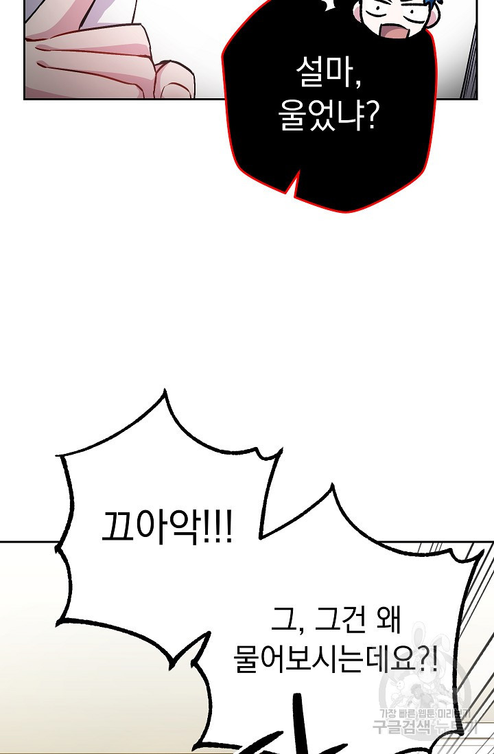 164878506565122jybfho46j.jpeg
