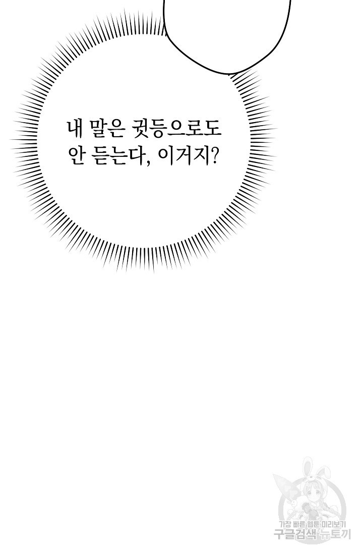 16487850667171n2qn5qqhgq.jpeg