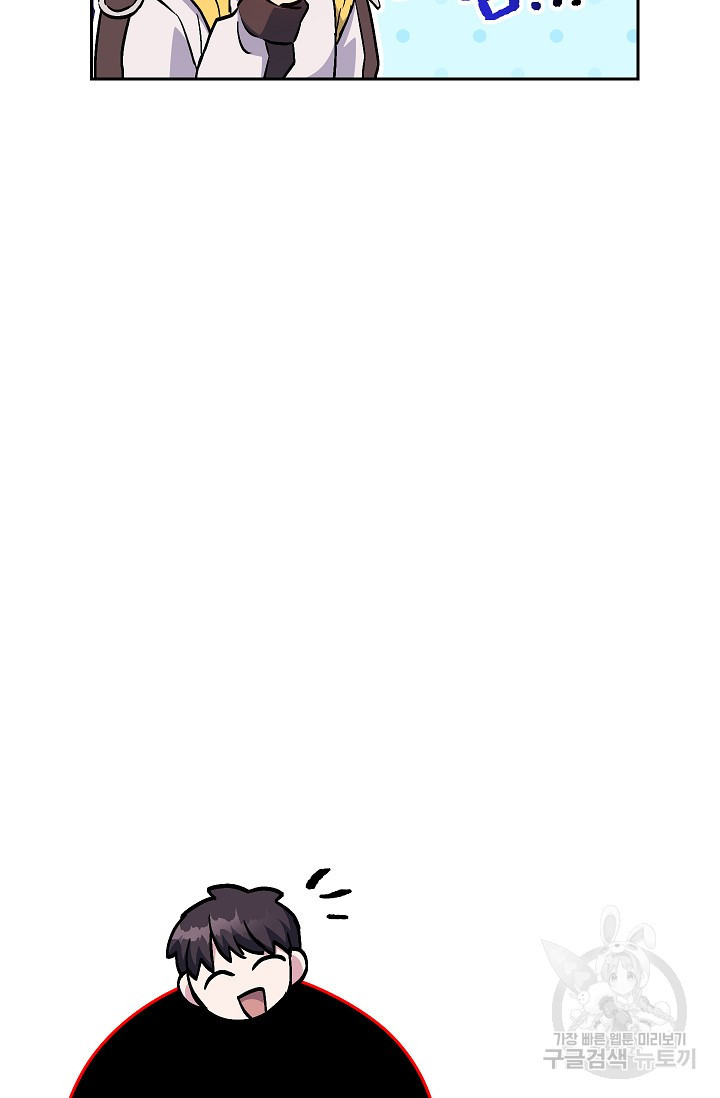 16487850749724y7ju5ft4us.jpeg