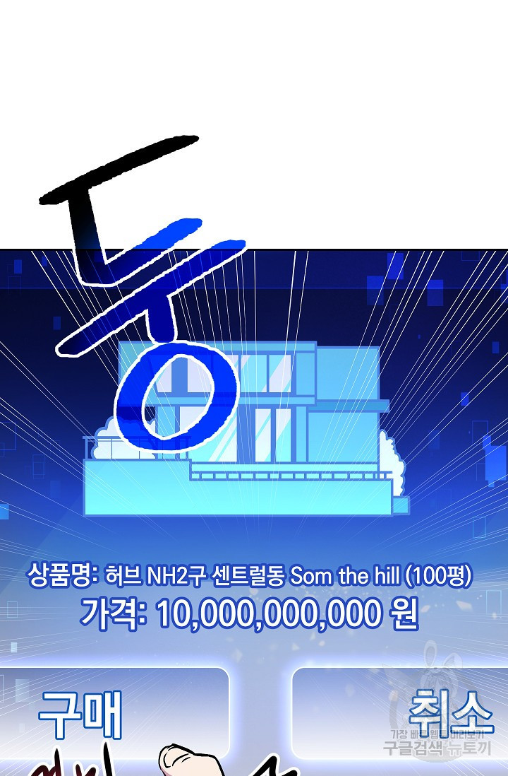 16487850755044z82515224s.jpeg