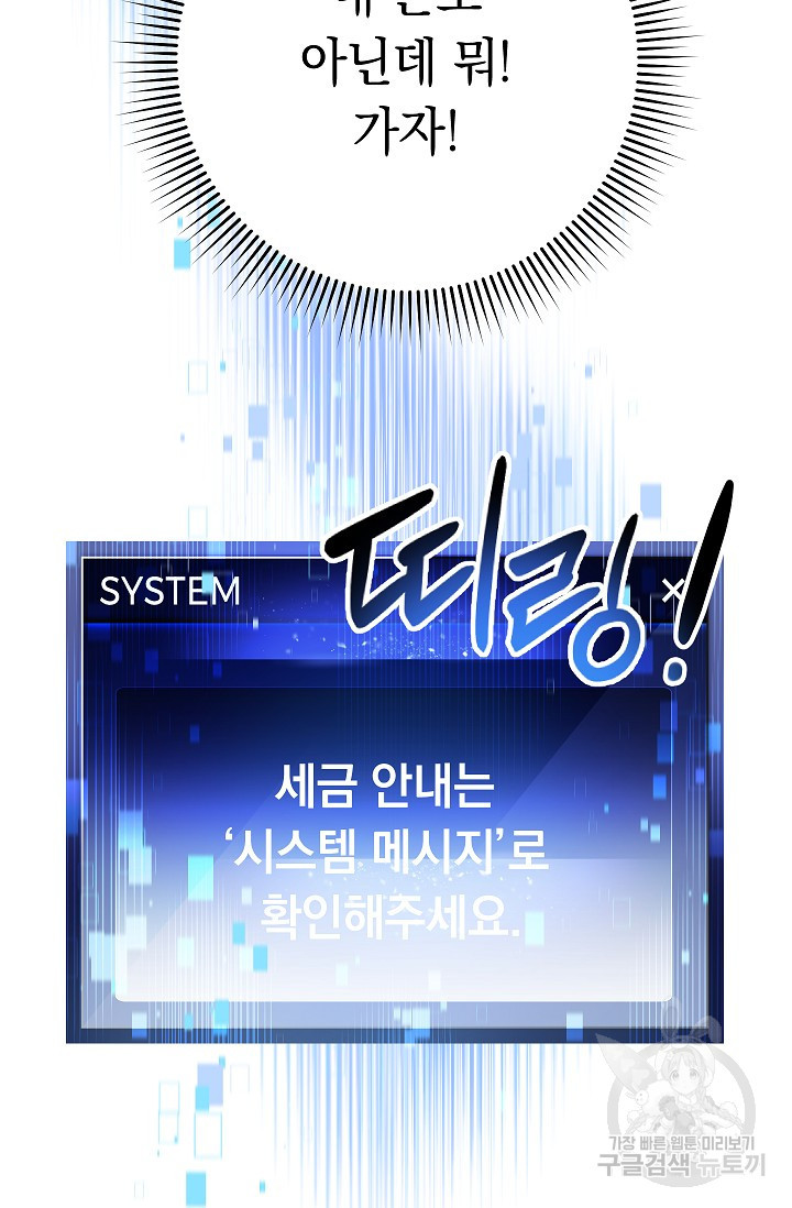 1648785076122nrdy0pn84mr.jpeg