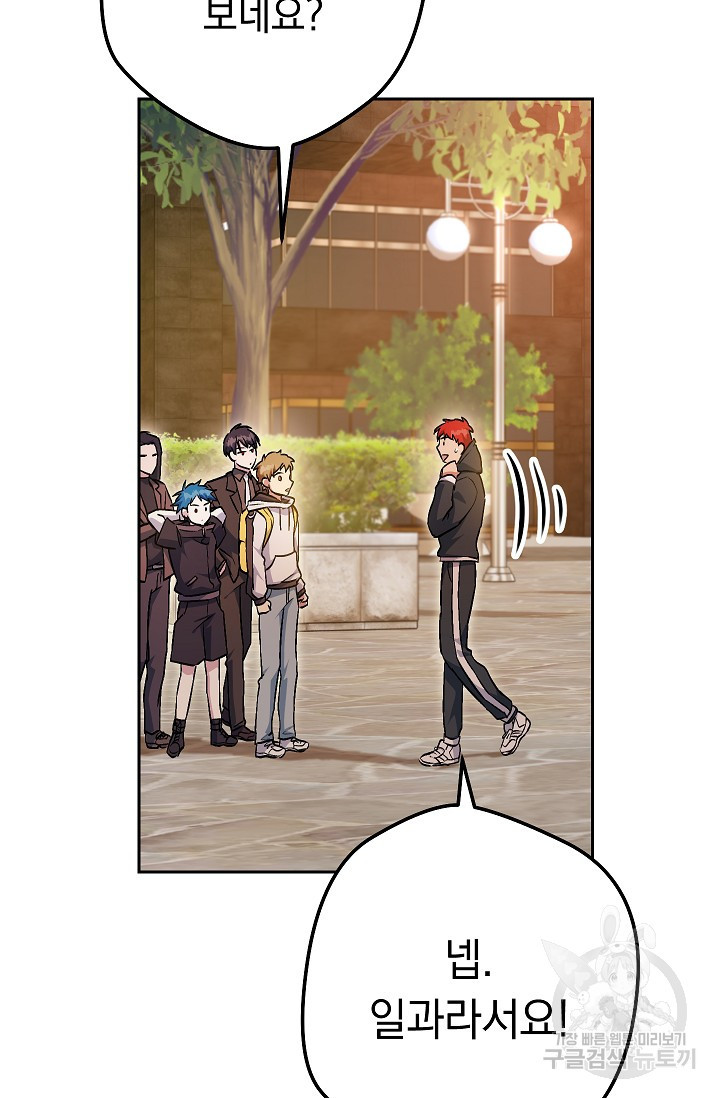 164878507705956bl9gy0gmm.jpeg