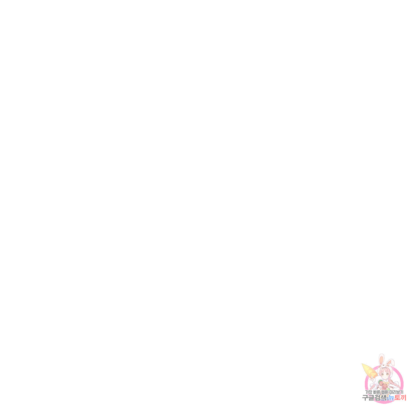 1648781911753coq12toc0wv.jpeg
