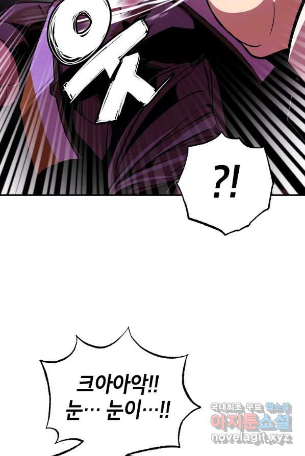 1648781445344049h2kvn1z4.jpeg