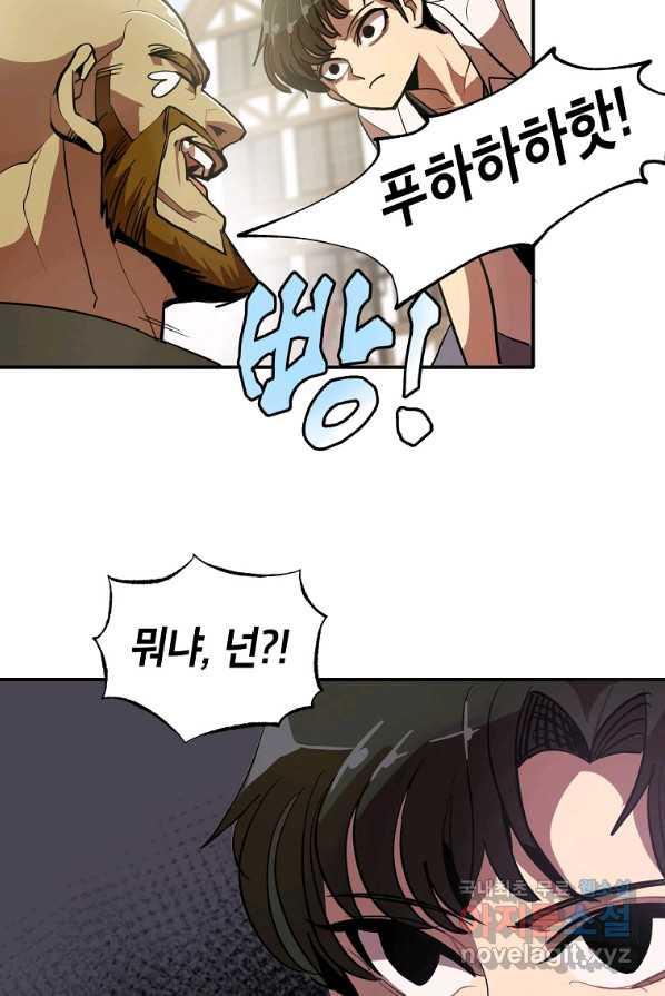 1648781462750cb4ytgdkxw6.jpeg