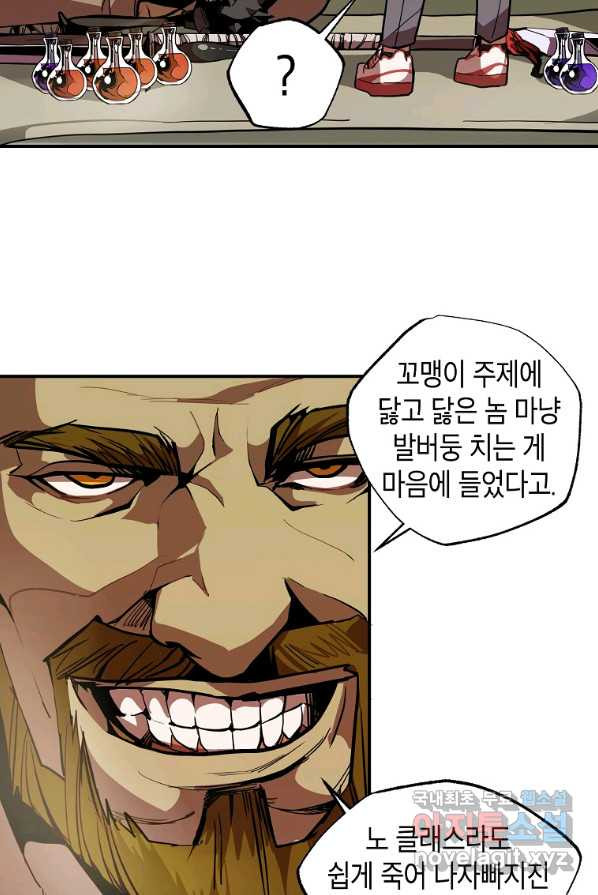 1648781463182vt5exka9x4l.jpeg