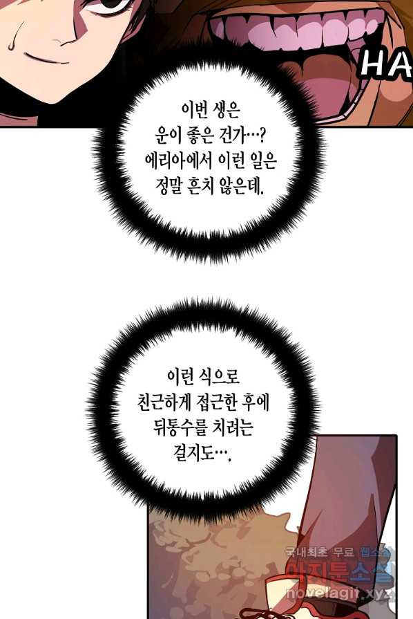 1648781467405pm0rw7qgeb.jpeg