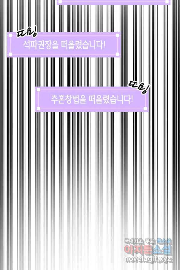 1648781468221kfffhv8pqdj.jpeg